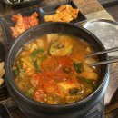 정도축산식육식당 이미지