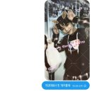 청춘 ON.1 빈센트블루 | 도쿄 요코하마 여행기2 - 앤팀 Back to Life 배웅회를 곁들인