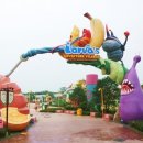 신화테마파크 한국경제