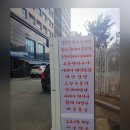 자연뜰밥상