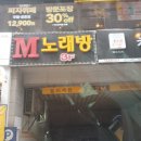 차림한식뷔페 이미지