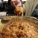 구이랑찌개랑 이미지