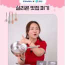 의정부 라이브 스튜디오_아르더 쇼핑라이브 커머스 25년 5월