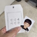 해운대관광고등학교 | 부산 가성비 사진관 추천, 해운대 언니네사진관 아이 여권사진 증명사진 후기