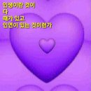 행복 경로당 이미지