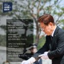 ❝ 순국선열과 호국영령의 숭고한 희생을 기립니다 ❞-이재명 대통령 말모이 이미지