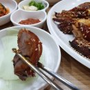 정석바베큐통족구이