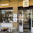 [내돈내산] 사그라다파밀리아 성당 근처 카페 크라니 ‘crani’ 방문후기