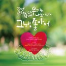 꿈벗컴퍼니 이미지