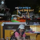 유휘트니스(247) 이미지