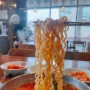 육콩 - 사하구 | 육콩
