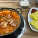 두원공과대학교 | 파주읍김치찌개 파주생고기김치찌개 방문후기