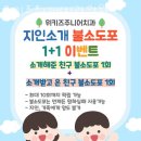 서울주니어치과의원 이미지