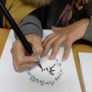 아름다운수채캘리 이미지