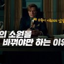 소원1984 이미지