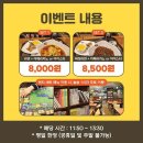 놀숲 압구정역점