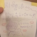 진흥프라자 | 독립만화 전시판매 행사 칸새2026(둘째날 오전 첫타임)방문/일부 작품 후기