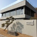 나울인테리어