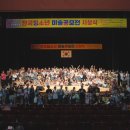 오부초등학교 이미지