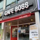 카페보스수원원천점 이미지