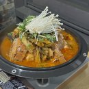 장수한방감자탕 네이버블로그