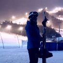 [대한해상산악구조대]국가대표와 함께하는 Alpensia Cross-Country Centre 이미지