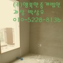 소진천 이미지