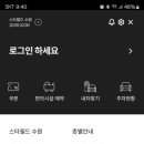 수원-1272 이미지