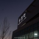 동해선송정역 앞 이미지