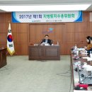 염포운동장 이미지