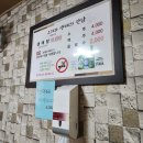 오리와생태의만남 이미지