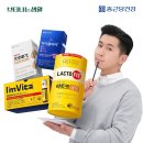 종근당 아임비타 멀티비타민 이뮨샷 60병+오메가3증정 132,760원 이미지