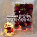 꽃보람 | 프로포즈 꽃 말리기 후기｜완성본 보고 내년 부케까지 예약한 이유