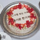 노원행복도서관 이미지