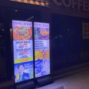 씨유 성서점 이미지