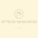 뷰티라인 이미지