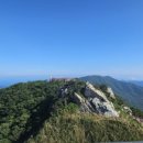 덕원식물원