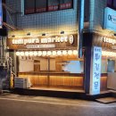 석전동226 이미지