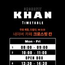 크로스핏 칸 이미지