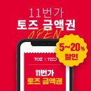 스터디랩모임공간 이미지