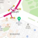 세무회계재율 이미지