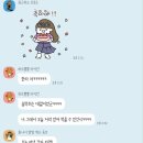 영스크린골프 이미지