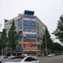 경산세무서 이미지