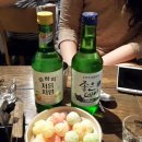 좋은데이 네이버블로그