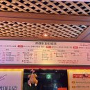 춘향이치킨 이미지