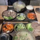 씨유 마포연남점