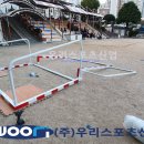 경성전자고등학교 이미지