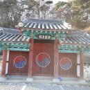 검암서원 이미지