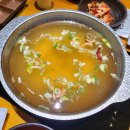 파동버섯칼국수 이미지