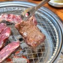 우미각 이미지